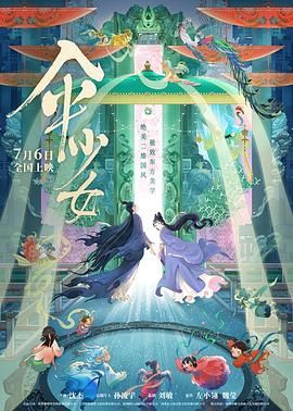 韩国羞羞漫画sss